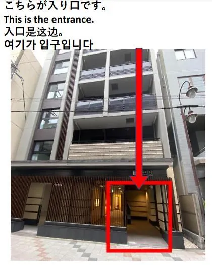 アネックス日本橋東901 Apartment Osaka 0*,